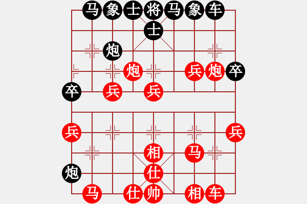 象棋棋谱图片：腾讯 QQ 象棋对局(1) - 步数：40 