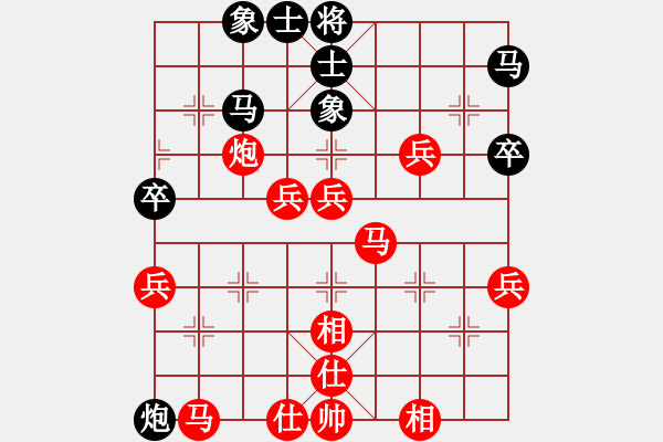 象棋棋谱图片：腾讯 QQ 象棋对局(1) - 步数：60 