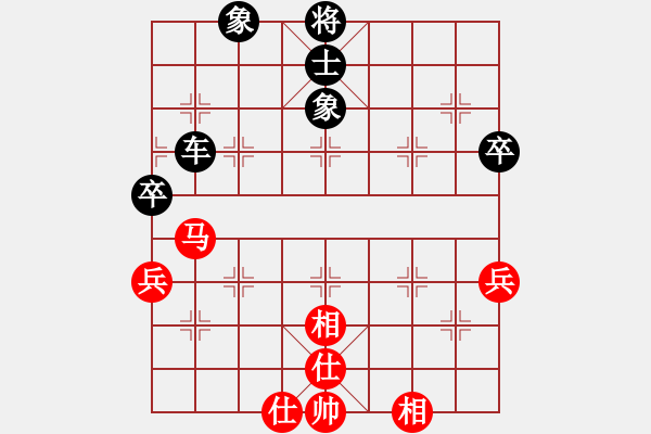 象棋棋譜圖片：1411180930 晨鐘-侯文良.pgn - 步數(shù)：60 