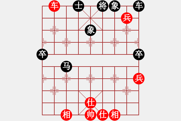 象棋棋谱图片：辽宁省 宋晓琬 胜 四川省 梁妍婷 - 步数：100 