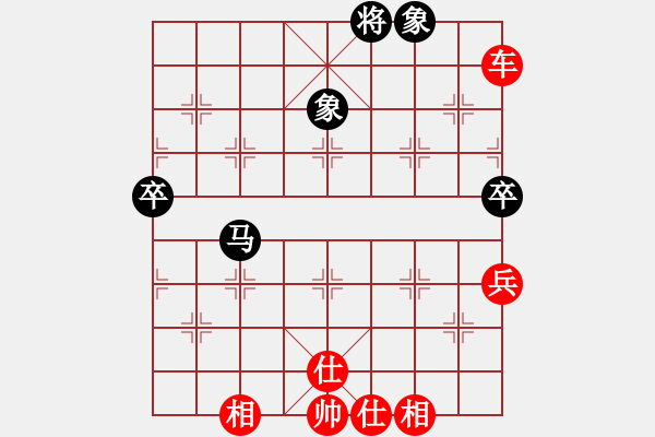 象棋棋谱图片：辽宁省 宋晓琬 胜 四川省 梁妍婷 - 步数：111 