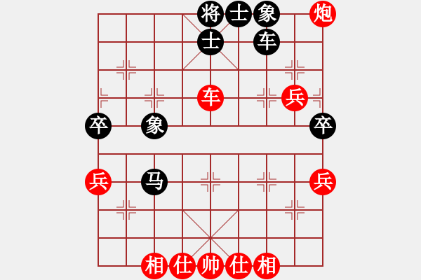 象棋棋谱图片：辽宁省 宋晓琬 胜 四川省 梁妍婷 - 步数：80 