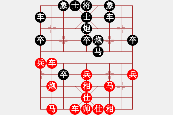 象棋棋譜圖片：大道至簡(jiǎn)ABC(業(yè)8–1)先負(fù)世事如棋(業(yè)8–3)202206041952.pgn - 步數(shù)：40 