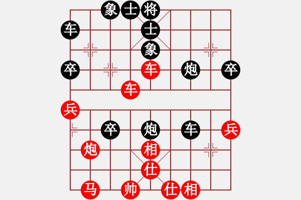 象棋棋譜圖片：大道至簡(jiǎn)ABC(業(yè)8–1)先負(fù)世事如棋(業(yè)8–3)202206041952.pgn - 步數(shù)：50 