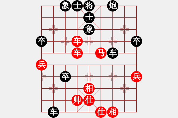 象棋棋譜圖片：大道至簡(jiǎn)ABC(業(yè)8–1)先負(fù)世事如棋(業(yè)8–3)202206041952.pgn - 步數(shù)：60 