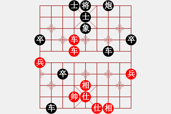 象棋棋譜圖片：大道至簡(jiǎn)ABC(業(yè)8–1)先負(fù)世事如棋(業(yè)8–3)202206041952.pgn - 步數(shù)：62 