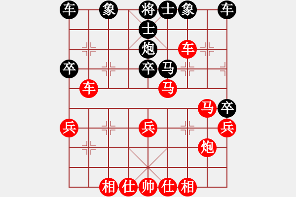 象棋棋譜圖片：《學(xué)習(xí)大師先手》中炮正馬右車巡河破后補(bǔ)中炮正馬進(jìn)3卒 - 步數(shù)：40 