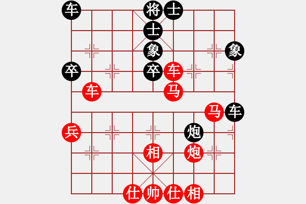 象棋棋譜圖片：《學(xué)習(xí)大師先手》中炮正馬右車巡河破后補(bǔ)中炮正馬進(jìn)3卒 - 步數(shù)：50 