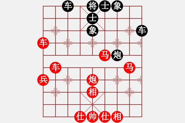 象棋棋譜圖片：《學(xué)習(xí)大師先手》中炮正馬右車巡河破后補(bǔ)中炮正馬進(jìn)3卒 - 步數(shù)：60 