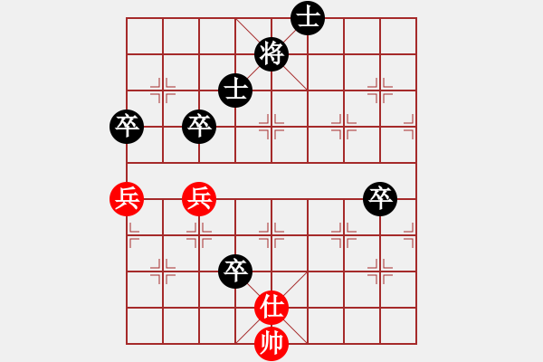 象棋棋譜圖片：6.2.1悍匪劉大疤(2段)-負-金色鹿鶴(5段) - 步數(shù)：100 