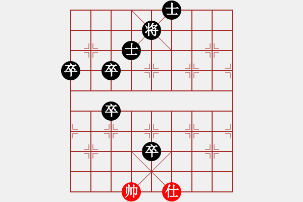 象棋棋譜圖片：6.2.1悍匪劉大疤(2段)-負-金色鹿鶴(5段) - 步數(shù)：120 