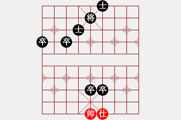 象棋棋譜圖片：6.2.1悍匪劉大疤(2段)-負-金色鹿鶴(5段) - 步數(shù)：130 