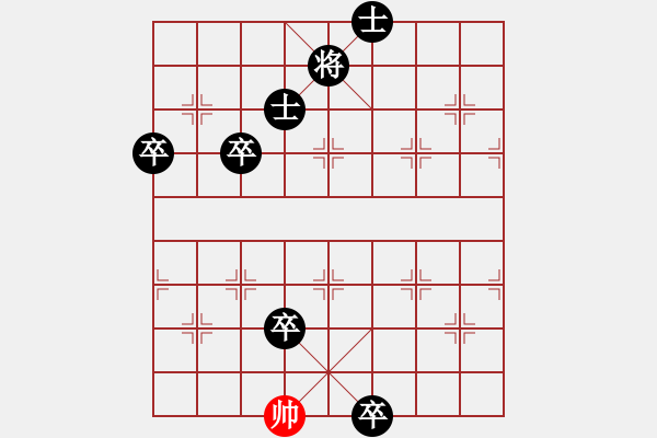 象棋棋譜圖片：6.2.1悍匪劉大疤(2段)-負-金色鹿鶴(5段) - 步數(shù)：140 