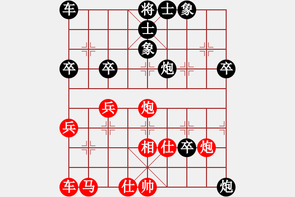 象棋棋譜圖片：6.2.1悍匪劉大疤(2段)-負-金色鹿鶴(5段) - 步數(shù)：50 