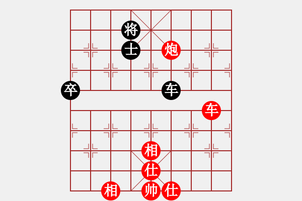 象棋棋譜圖片：胡神(8段)-勝-林特童小生(5段) - 步數(shù)：120 