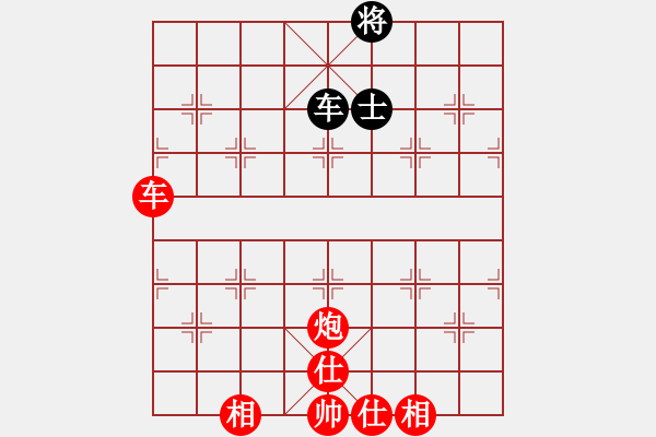 象棋棋譜圖片：胡神(8段)-勝-林特童小生(5段) - 步數(shù)：140 