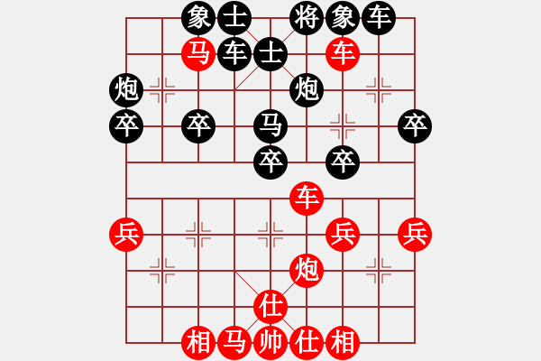 象棋棋譜圖片：胡神(8段)-勝-林特童小生(5段) - 步數(shù)：50 