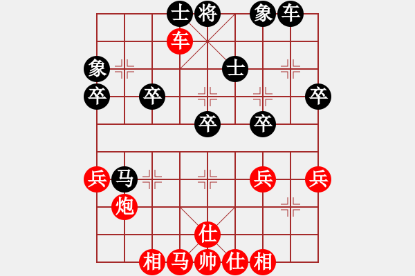 象棋棋譜圖片：胡神(8段)-勝-林特童小生(5段) - 步數(shù)：60 