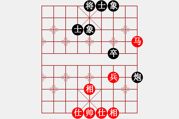 象棋棋譜圖片：bbboy002(2級(jí))-和-教書先生(6級(jí)) - 步數(shù)：57 