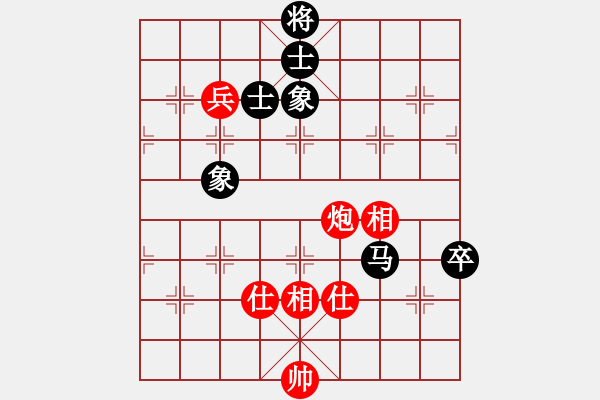 象棋棋譜圖片：瀟湘神龍(9星)-和-小女子劉瑩(9星) - 步數(shù)：100 