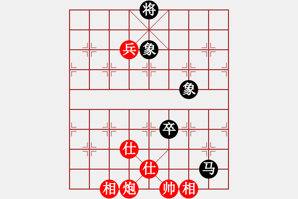 象棋棋譜圖片：瀟湘神龍(9星)-和-小女子劉瑩(9星) - 步數(shù)：140 