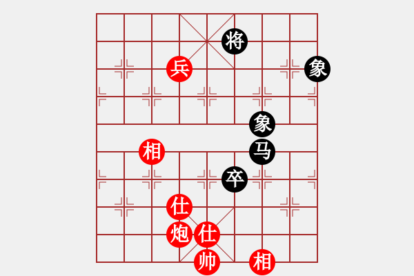 象棋棋譜圖片：瀟湘神龍(9星)-和-小女子劉瑩(9星) - 步數(shù)：160 