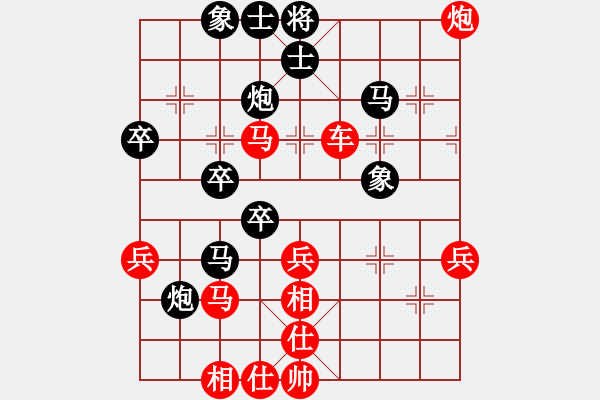 象棋棋譜圖片：兵 - 步數(shù)：0 