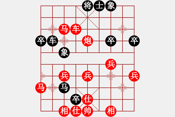 象棋棋譜圖片：【軍臨天下】比賽一號(hào) 勝 神教＊01 - 步數(shù)：43 