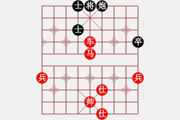 象棋棋譜圖片：暗黑破壞申(無(wú)極)-勝-onedream(9星) - 步數(shù)：99 