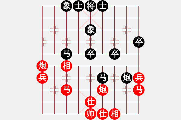 象棋棋譜圖片：bbboy002(5f)-勝-劉金生(7弦) - 步數(shù)：50 