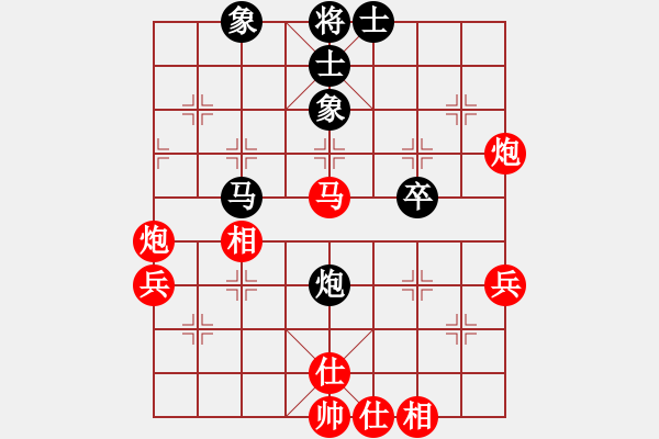 象棋棋譜圖片：bbboy002(5f)-勝-劉金生(7弦) - 步數(shù)：60 