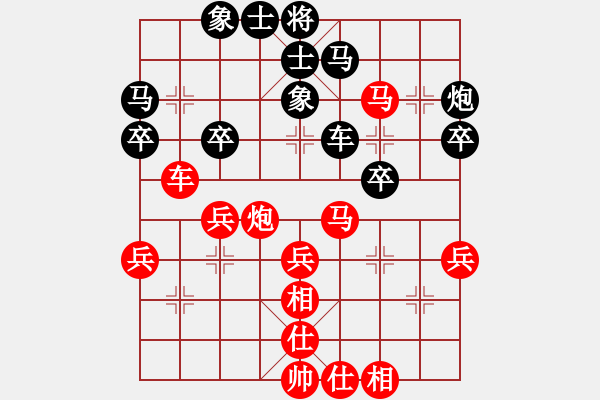 象棋棋譜圖片：zyckg(3段)-勝-賽博園(3段) - 步數(shù)：50 