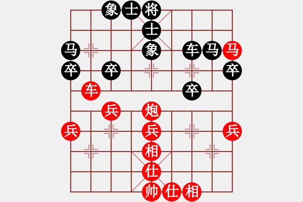 象棋棋譜圖片：zyckg(3段)-勝-賽博園(3段) - 步數(shù)：60 