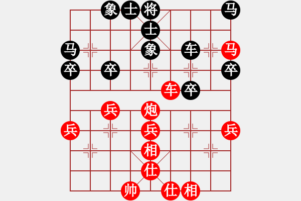 象棋棋譜圖片：zyckg(3段)-勝-賽博園(3段) - 步數(shù)：70 