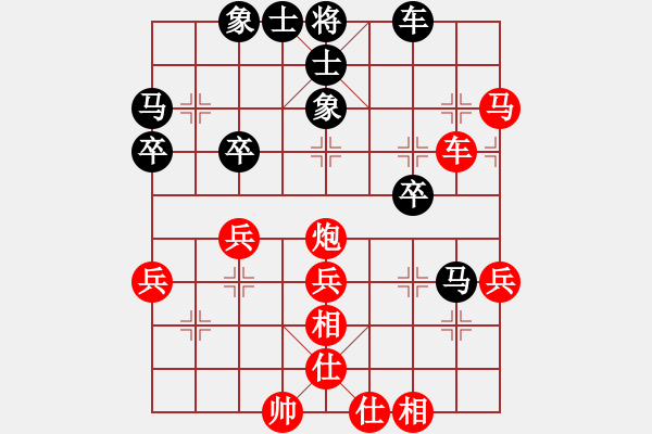 象棋棋譜圖片：zyckg(3段)-勝-賽博園(3段) - 步數(shù)：83 