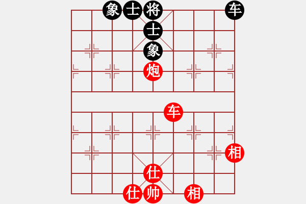 象棋棋譜圖片：車炮士象全巧勝車士象全 - 步數(shù)：0 