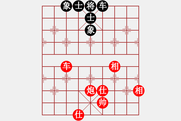 象棋棋譜圖片：車炮士象全巧勝車士象全 - 步數(shù)：13 