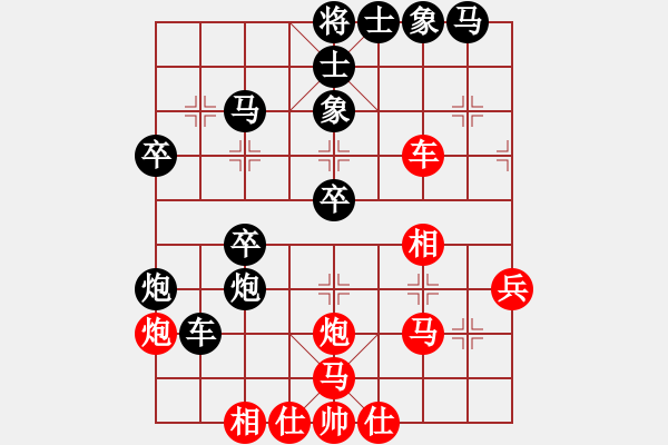 象棋棋譜圖片：越南棋手四(7段)-負(fù)-奕天藍(lán)齊兒(8段) - 步數(shù)：52 