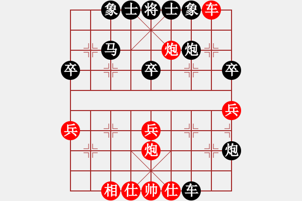 象棋棋譜圖片：jtzh(9星)-負-股里古怪(9星) - 步數(shù)：36 