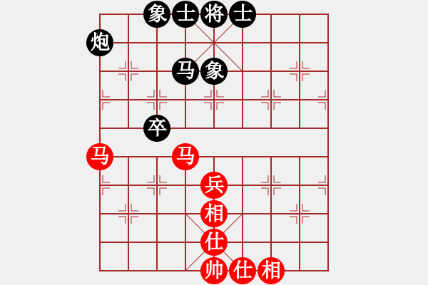 象棋棋譜圖片：謝靖 先和 趙國榮 - 步數(shù)：50 