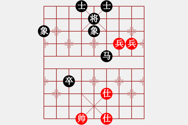 象棋棋譜圖片：品茶(天帝)-和-青城水光(無上) - 步數(shù)：100 