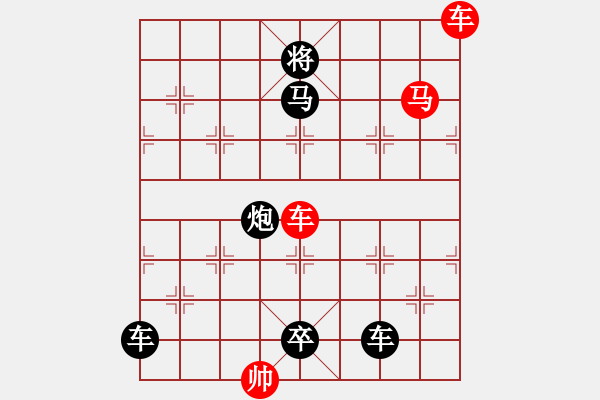 象棋棋譜圖片：水調(diào)歌頭(雙車馬3602) 孫達軍擬局 - 步數(shù)：60 