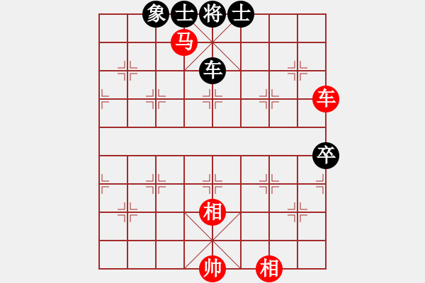 象棋棋谱图片：王鑫海 先和 艾保宏 - 步数：118 