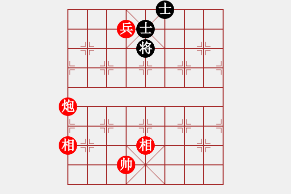 象棋棋譜圖片：《詩棋妙韻》1棋解紅樓夢06荒冢孤墳（06） - 步數(shù)：17 