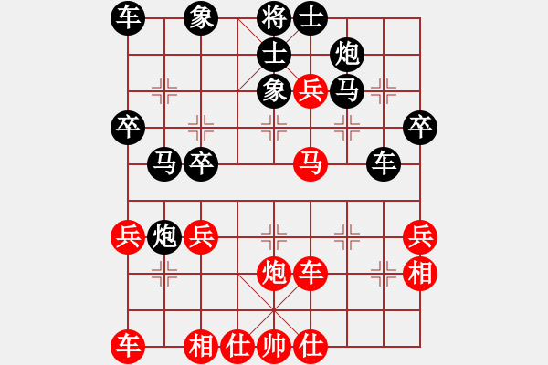 象棋棋譜圖片：糖果傳奇(4段)-負(fù)-安徽東毒(5段) - 步數(shù)：40 