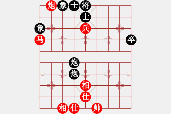 象棋棋谱图片：2022全国象甲联赛赵殿宇先和赵金成13-1 - 步数：100 