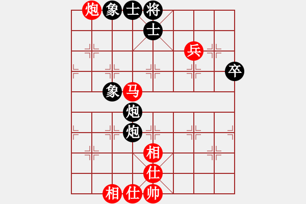 象棋棋谱图片：2022全国象甲联赛赵殿宇先和赵金成13-1 - 步数：110 