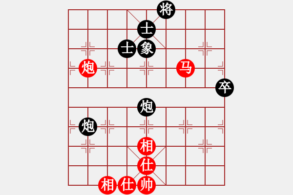 象棋棋谱图片：2022全国象甲联赛赵殿宇先和赵金成13-1 - 步数：130 