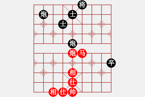 象棋棋谱图片：2022全国象甲联赛赵殿宇先和赵金成13-1 - 步数：140 