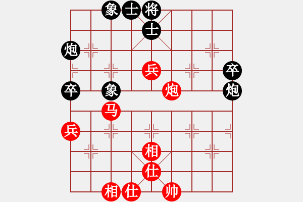 象棋棋谱图片：2022全国象甲联赛赵殿宇先和赵金成13-1 - 步数：70 